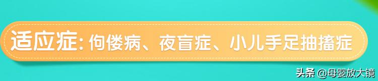 鱼油鱼肝油区别omega3,ad鱼肝油dha鱼肝油区别