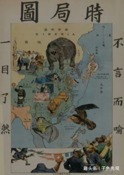 一百二十年前八国联军占领北京,八国联军攻占北京城谁是头领