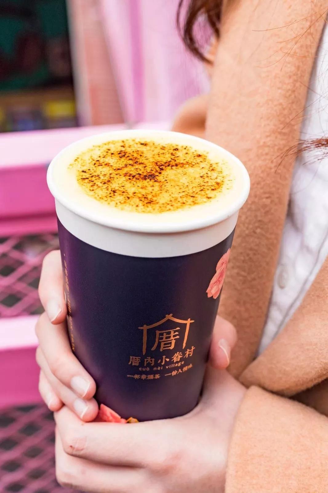 会喷火的“炙烤奶茶”来台州了，敲碎了更好喝！