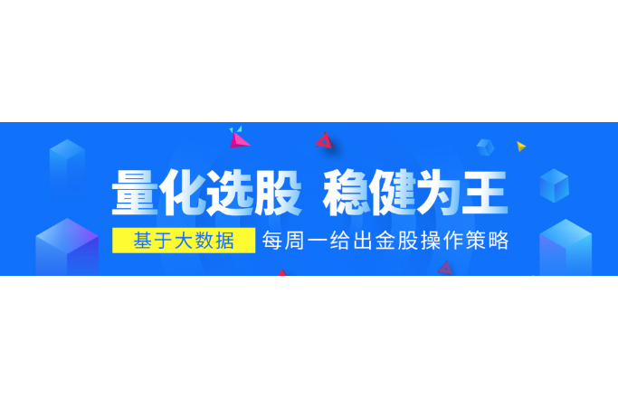 股票量柱学基础知识,股票看量柱买入法视频讲解