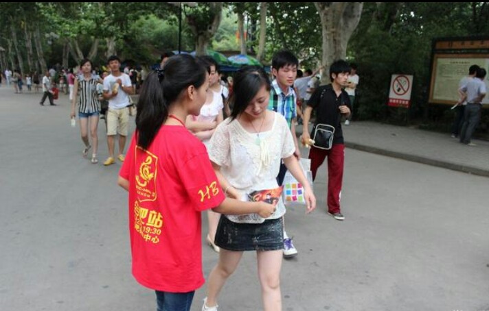 国庆假期适合做什么兼职,国庆假期兼职推荐