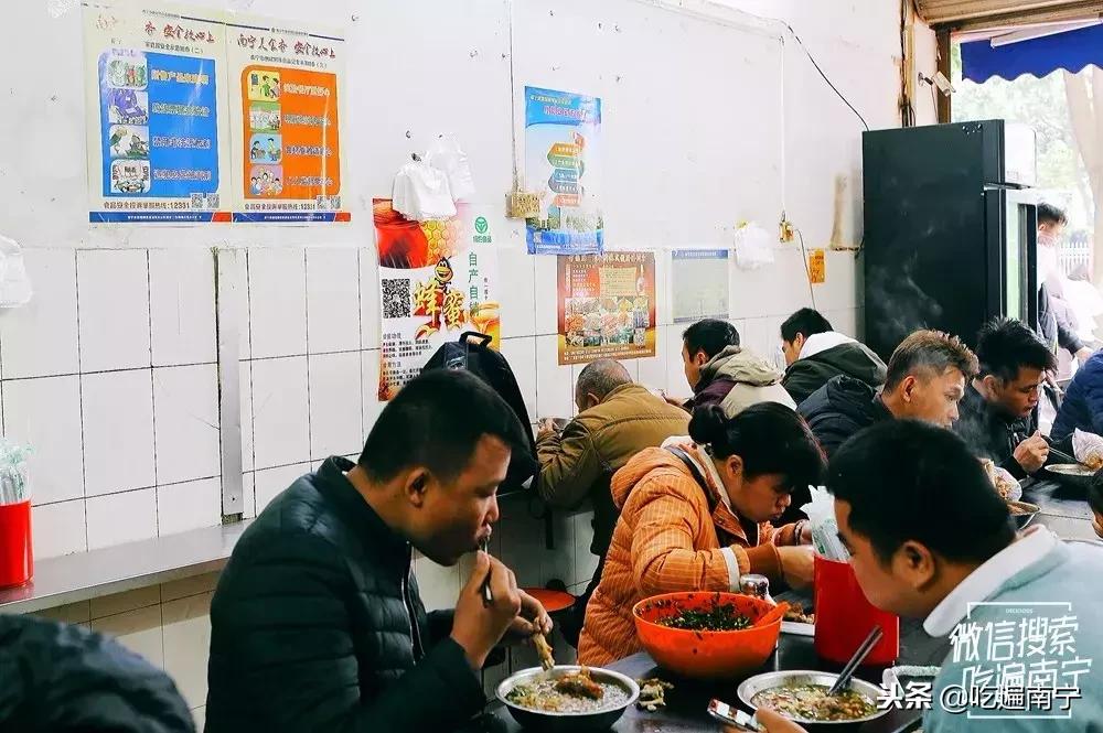 南宁西乡塘最好吃的猪脚粉在哪里,南宁这家二十年不倒的粉店