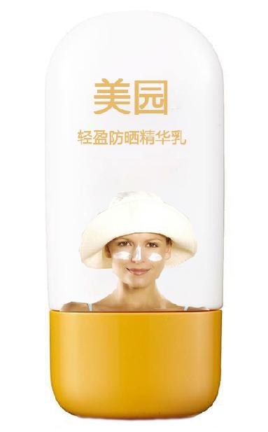 防晒装备真的有效么,防晒装备品牌