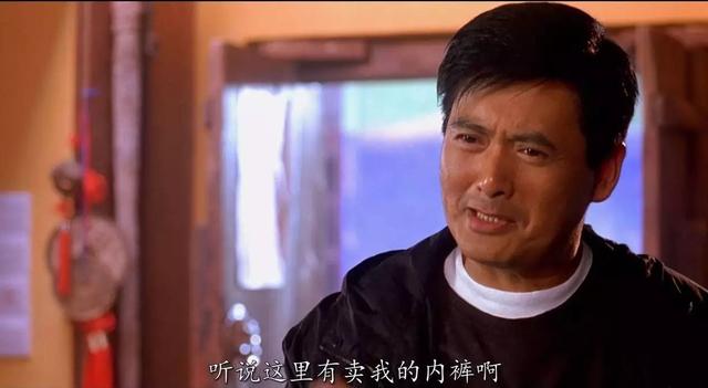 《独自等待》：献给从你身边溜走的那个人