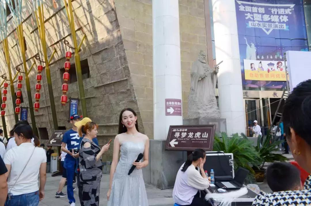 国庆鹰潭龙虎山,国庆龙虎山活动