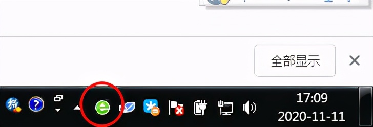 怎么去除360手机浏览器弹窗广告,360安全浏览器服务组件总是弹广告