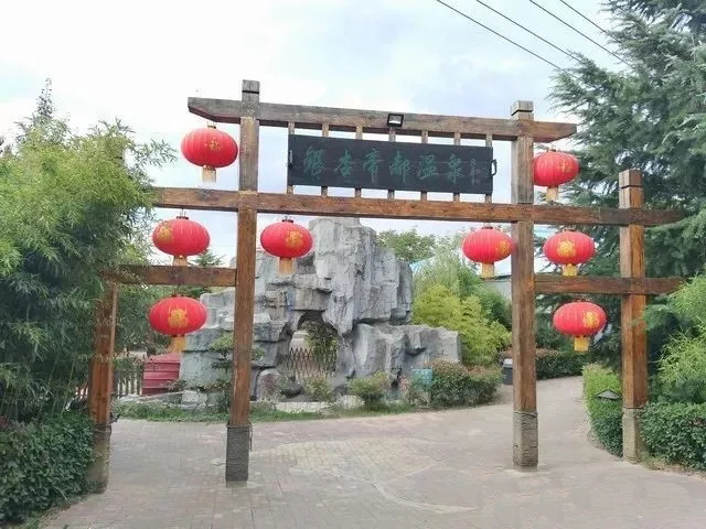 千年古刹温泉,千年银杏谷温泉