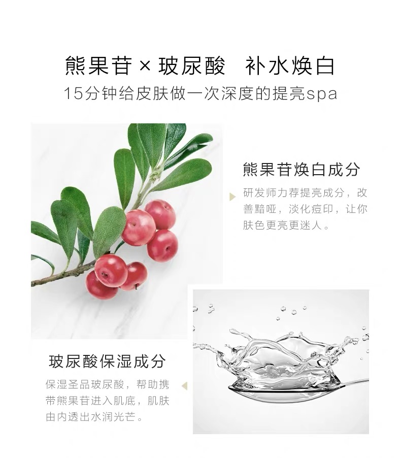 lisa非主流造型,lisa的变美小妙招