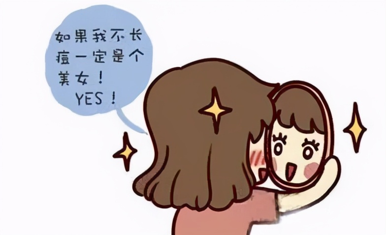 长痘不可怕可怕的是留痘印,什么情况下脸上注定会长痘印