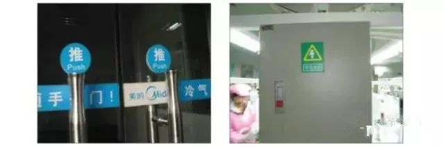 仓库5s管理内容和标准,厂区内公共区域5s管理标准