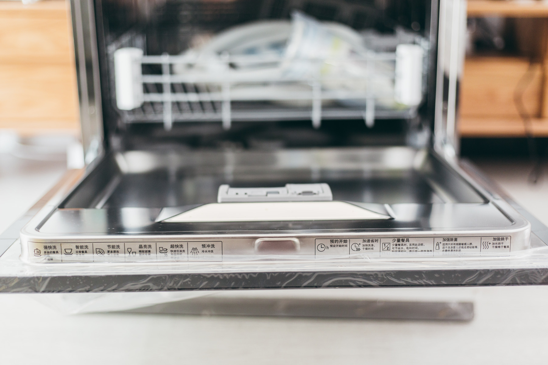 买了西门子洗碗机不会用,买了水槽洗碗机后悔了怎么处理
