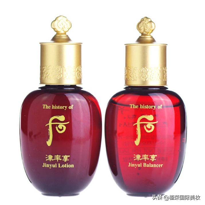 后津率享水乳小样正品,后津率享水乳套盒