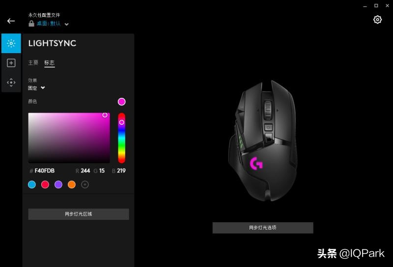习5之人，岂能没有趁手兵器？罗技G502独家首测