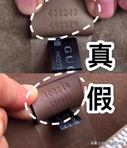 你的奢侈品从来就不值一提,真假gucci奢侈品对比