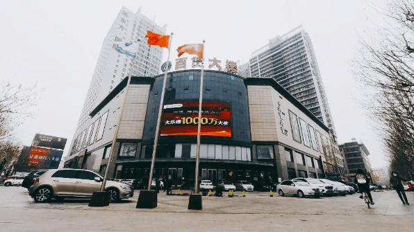 聊城的姐妹们，金鼎春季化妆防晒节活动大牌免费送！超值秒杀