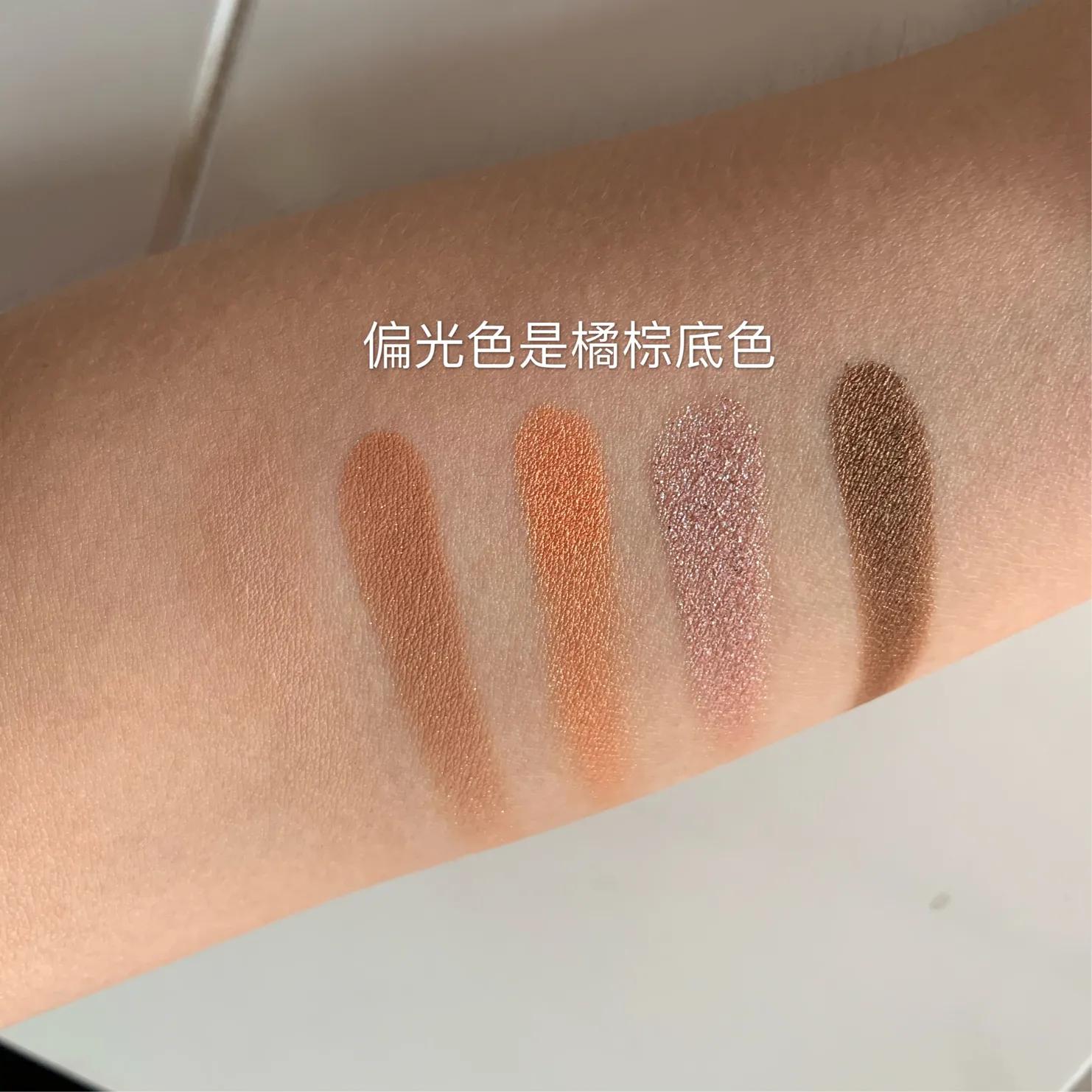 urbandecay四色眼影盘,urbandecay眼影盘naked2