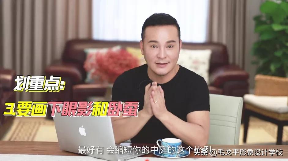 经常化妆长痘怎么办,长脸怎么从无效化妆变成有效化妆