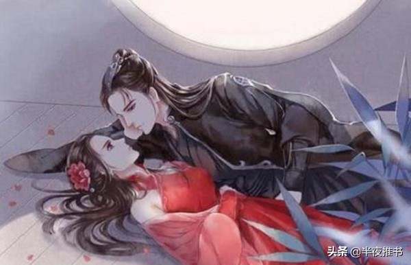 经典仙侠言情宠文小说推荐,仙侠言情小说推荐50本