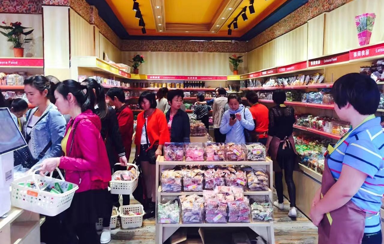 在小县城开一家便利店要多少钱,县城开30平的便利店投资多少