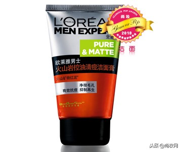 2018年尚妆GlamourPOP美妆大赏榜单揭晓