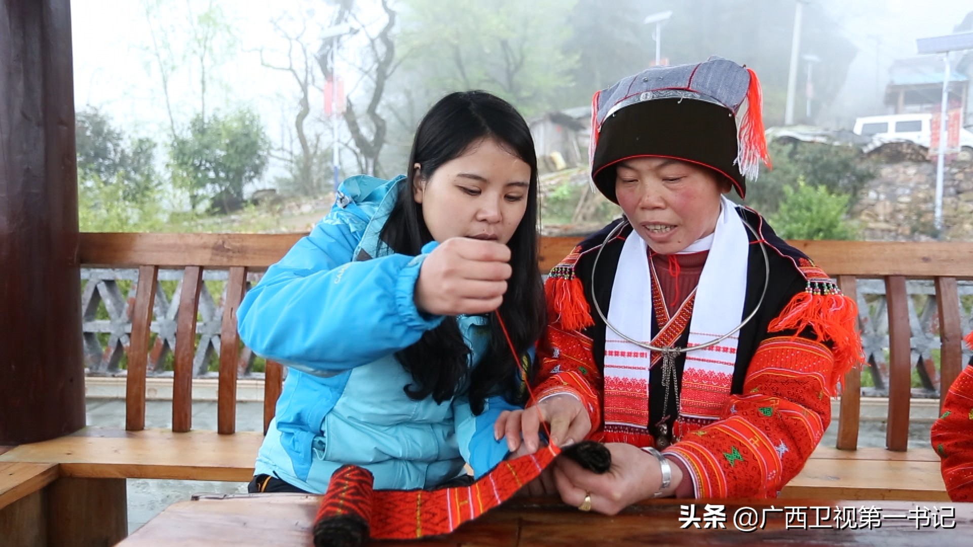 盘瑶山,盘瑶瑶族姑娘