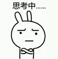 滴滴顺风车能在长沙跑吗,滴滴顺风车如何恢复接单