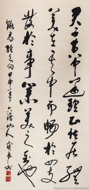 书法入门如何临摹更有效,书法临摹的基本方法