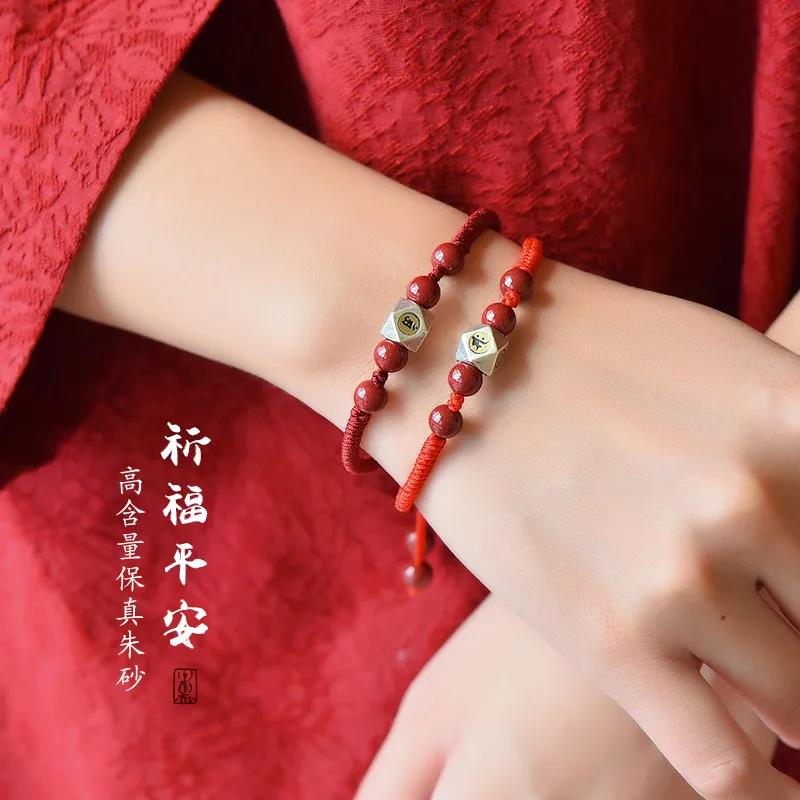 送女生档次高又不贵的礼物手链,手链实用礼物推荐女士品牌