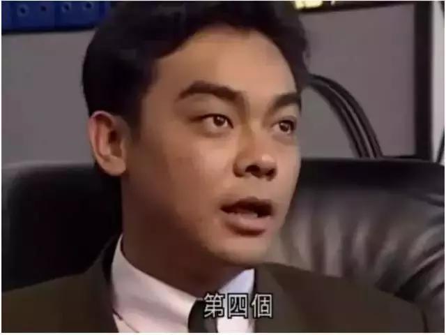 tvb金庸剧排名,tvb拍的最后一部金庸剧