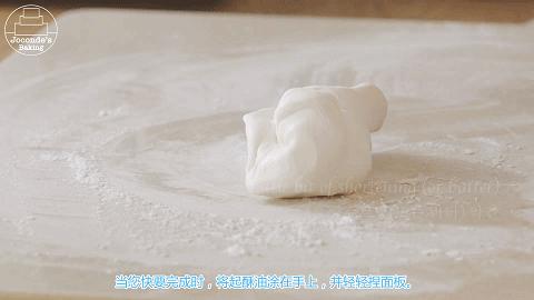 制作棉花糖两种材料,棉花糖软糖制作过程