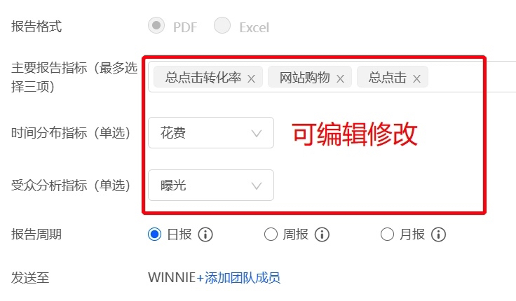 Facebook脸书直播工具上线，抢占流量先机，你也可以