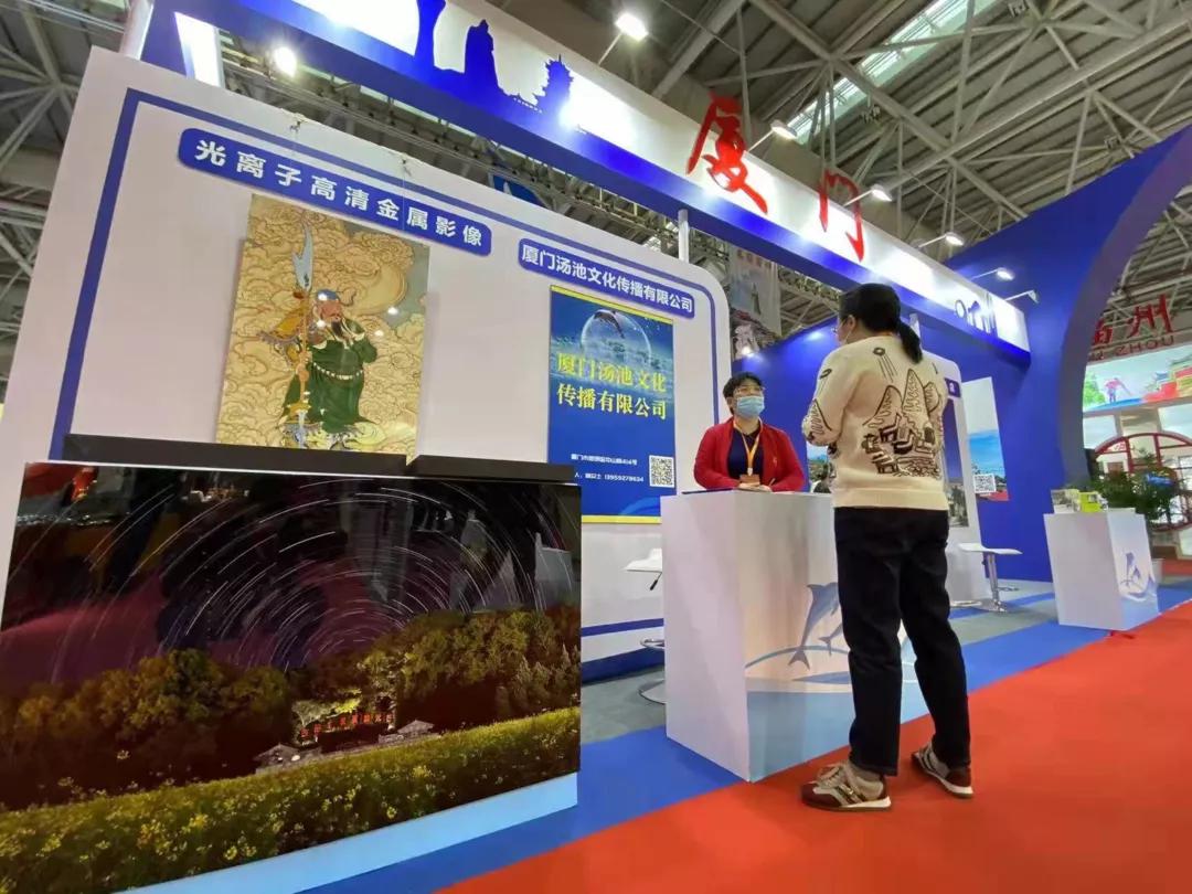 五一厦门旅游打卡,厦门冬日暖阳旅游