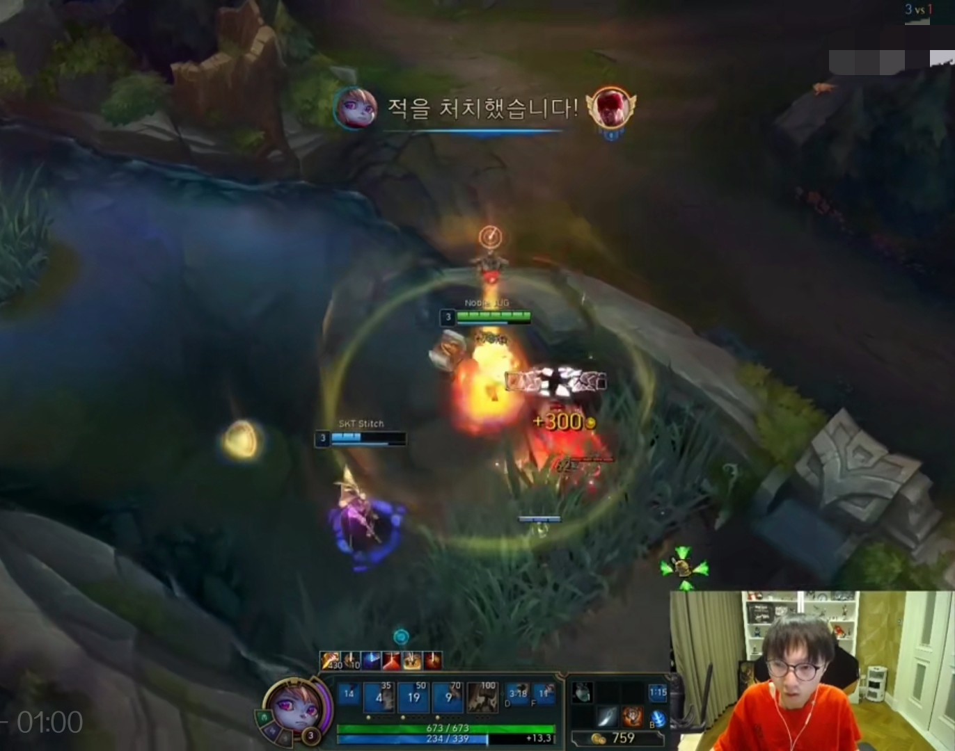 mlxg打野和电棍,mlxg打野集锦