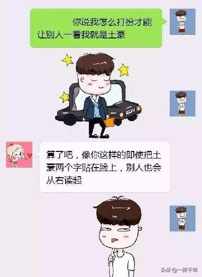 当恋足癖遇到汗臭脚，会迸发出怎么样的火花？她告诉我……