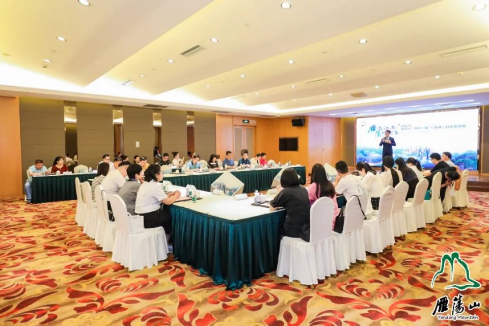 2021雁荡山“激情一夏”江苏推广周活动完美收官