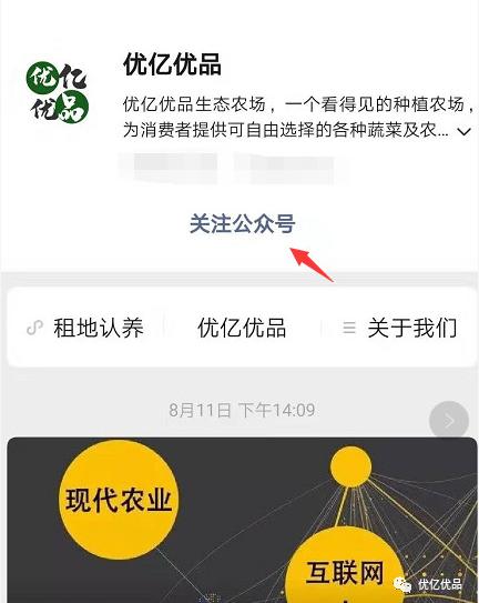qq农场跟以前的不一样了吗,以前qq上的农场游戏