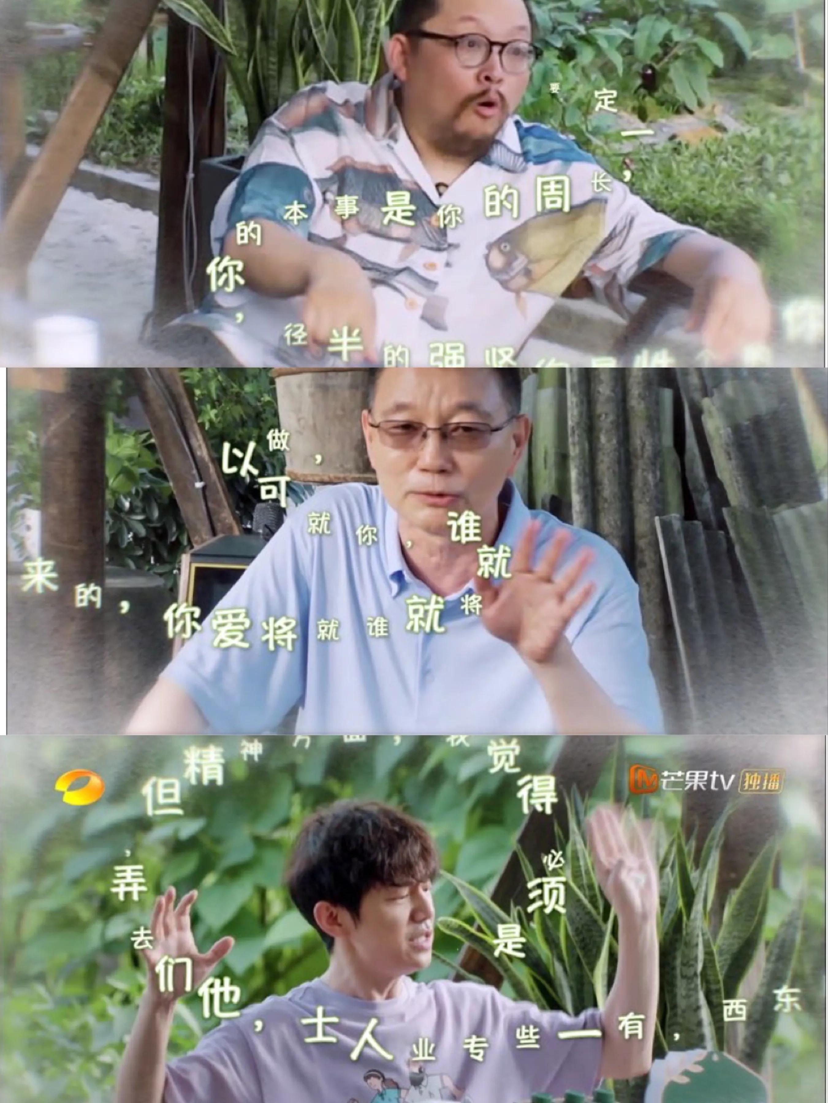 越简单的人越高级,越简单的人反而越快乐