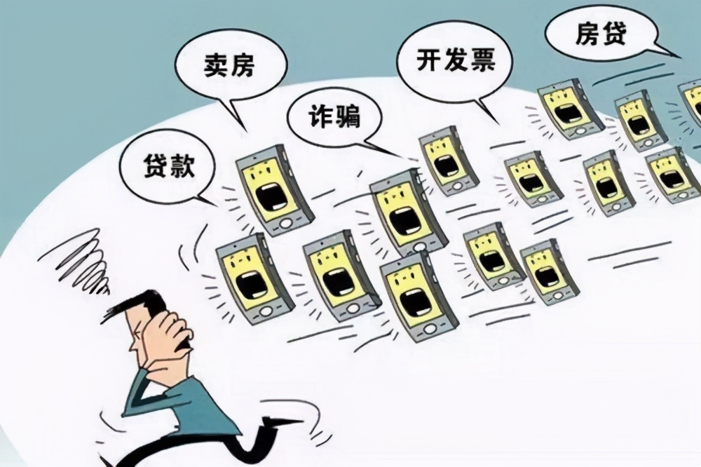 楠氭壈鐢佃瘽骞介粯瑙嗛,楠氭壈鐢佃瘽鎼炵瑧鏁呬簨