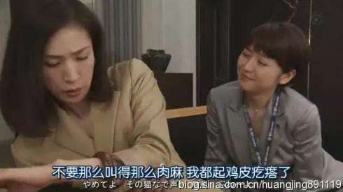 办公室美女工作日常,美女办公室内勤