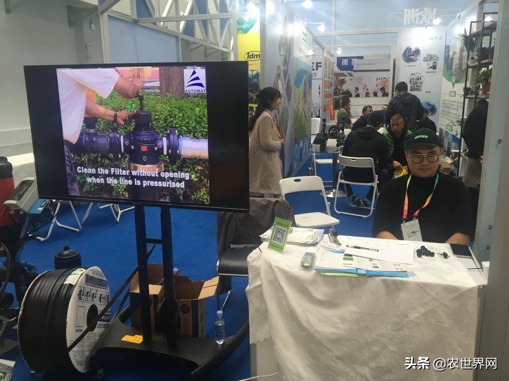 鍖椾含缇庢灄绉戞妧鏈夐檺鍏徃,鍖椾含缇庢灄鍦版櫙鐏屾簤绉戞妧鏈夐檺鍏徃