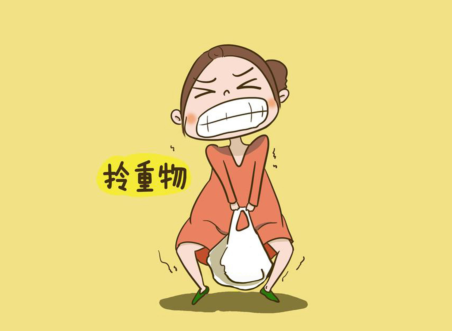 孕期这三个部位疼是正常的，说明胎儿发育的好，你有吗