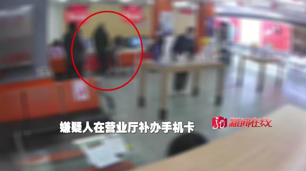 黑龙江大庆雷达币案件,大庆雷达币