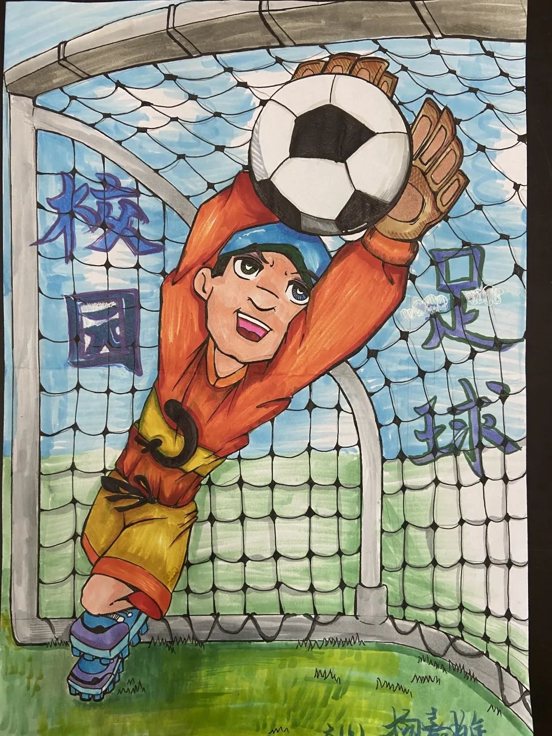 拿什么拯救你我的城,拿什么拯救你我的战绩