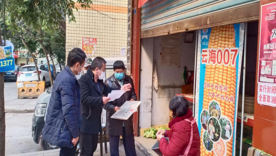 党旗在抗疫一线高高飘扬新闻,让党旗在抗疫战斗第一线高高飘扬