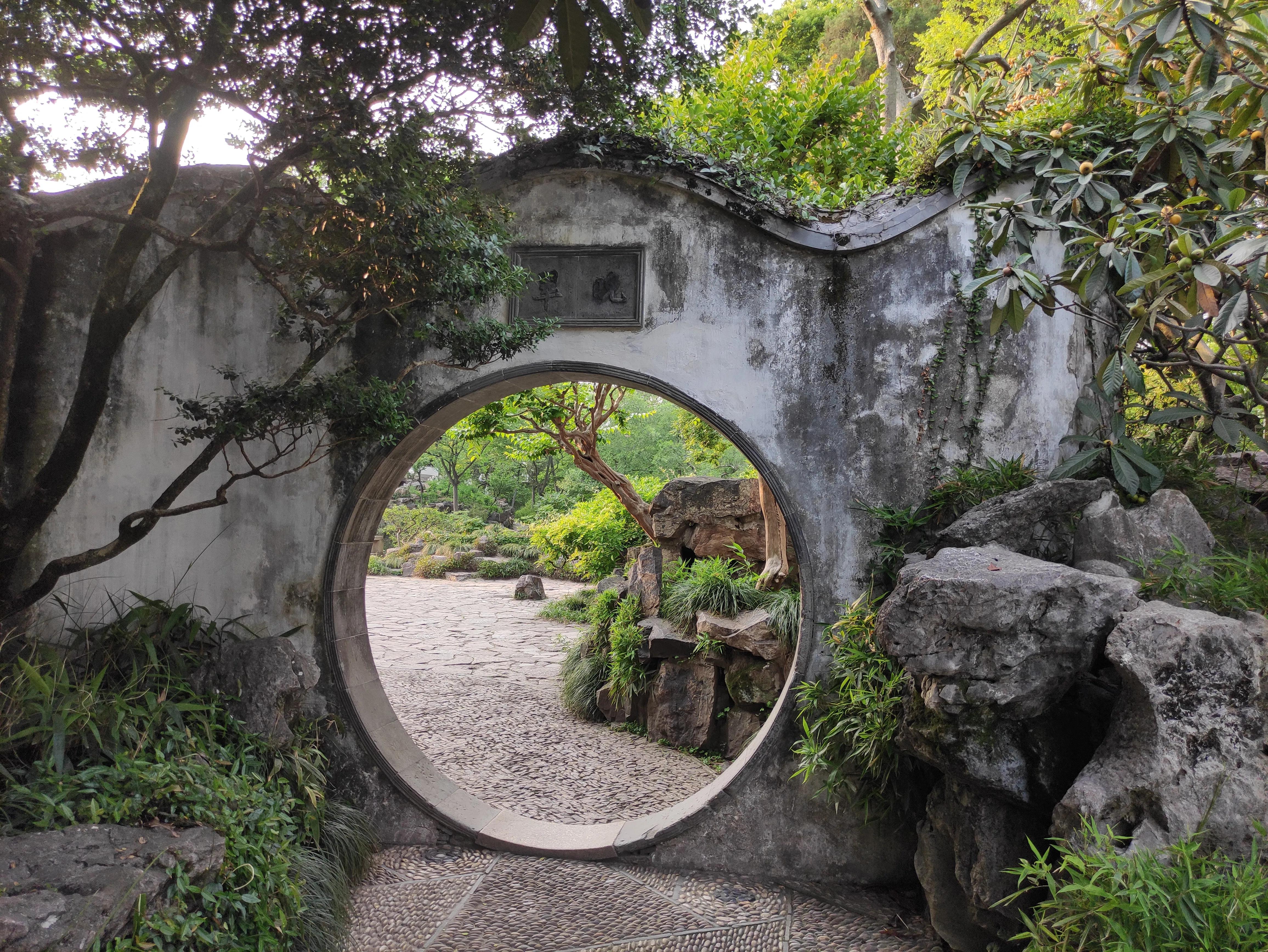 苏州园林拙政园详细简介,苏州园林拙政园别墅