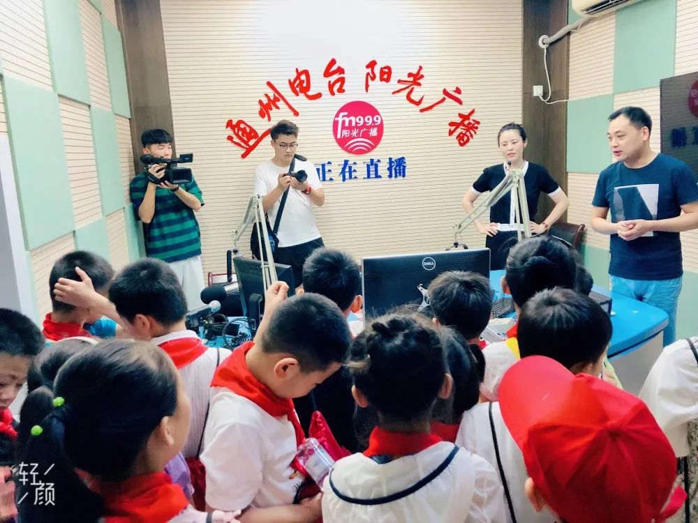 北京通州中小学信息采集时间,通州小学信息采集