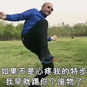 看上去猥琐又油腻的土味精英，凭什么让人疯狂舔屏？