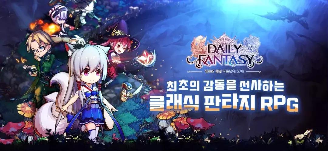 突围游戏出海,星辉游戏2020新游戏