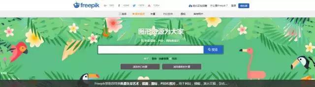 做设计必备网站合集,设计师个人作品集网站搭建