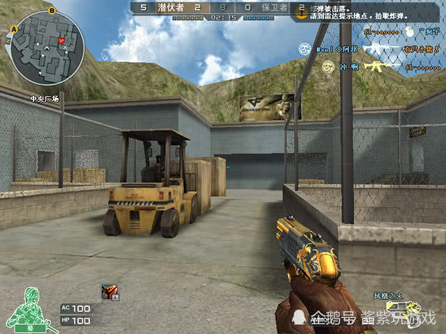 cf没开外挂但被封了如何处理,cf为啥开挂不封号